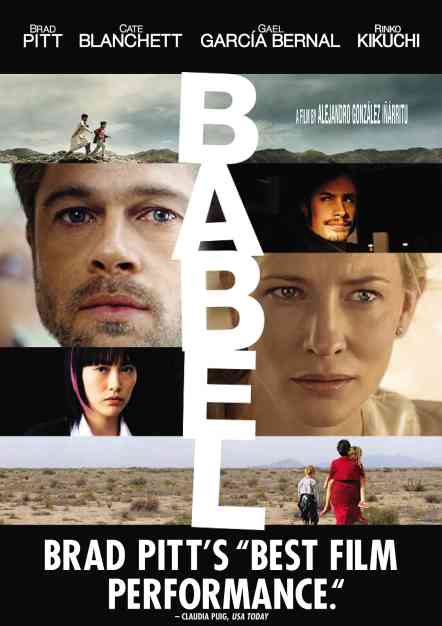 2006 Babel Dvd Front Salesview.jpg